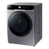 WASHER DRYER COMBO SAMSUNG WD20T6300GP 20KG