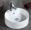 SINK WARE VESSEL KIOTTO ROUND 18" WHITE 460X155MM GNN-T005R
