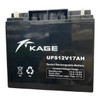 BATTERY RECHARGEABL 12V 17AH KAGE UPS12V17AH E/BIKE