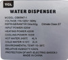 WATER DISPENSER TCL OSKR47-1 TOP LOADED
