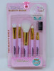 Makeup Brush Set Keizchen KZX-3330 5in1