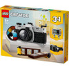 Toy LEGO Creator Retro Camera 3 in 1 31147 261pcs