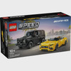 Toy LEGO Speed Champions Mercedes-AMG G 63 & Mercedes-AMG SL 63 F1 76924 808pcs
