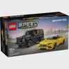Toy LEGO Speed Champions Mercedes-AMG G 63 & Mercedes-AMG SL 63 F1 76924 808pcs