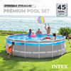 POOL INTEX 26729EH 16' X 48" PRISM FRAME