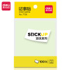 STATIONERY STICKY NOTES DELI 7738 STICKUP 100PCS SINGLE PACK