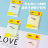 STATIONERY STICKY NOTES DELI 7738 STICKUP 100PCS SINGLE PACK