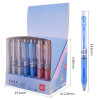 STATIONERY PENCIL DELI S325 MECHANICAL PENCIL 0.5MM SOLD EACH