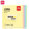 STATIONERY STICKY NOTES DELI 7151 STICKUP 400PCS PACK