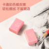 STATIONERY SET DELI VG53 PINK BOX