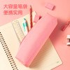 STATIONERY SET DELI VG53 PINK BOX