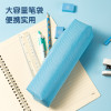 STATIONERY SET DELI VG53 BLUE BOX