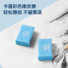 STATIONERY SET DELI VG53 BLUE BOX