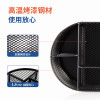 STATIONERY MESH DESK ORGANIZER DELI 8902 METAL