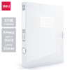STATIONERY TRANSPARENT BOX FILE DELI 63210