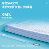 STATIONERY TRANSPARENT BOX FILE DELI 63210