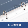 STATIONERY CLAMP FOLDER DELI 64526