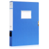 STATIONERY FILE BOX DELI 5605