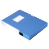 STATIONERY FILE BOX DELI 5605