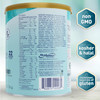 ENFAMIL INFANT FORMULA ENFACARE NEURO PRO FOR BABIES BORN PREMATURELY 13.6oz 386g