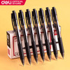 STATIONERY PEN DELI S06 LINE FLOW ROLLER 0.5MM GEL BLACK 12PCS BOX