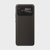 CELLPHONE POCO C40 220333QPG 32GB