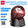 DELI STAND BARCODE SCANNER S231