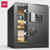 SECURITY SAFE DIGITAL DELI T551