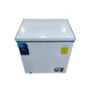 FREEZER MYSTIC MY-FZ200L 7CF