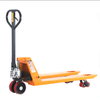 HAND TRUCK PALLET JACK DEVOX YELLOW 3 TON 3000KG 	GFT-HPT3TPU-1200