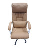 CHAIR OFFICE BROWN EXECUTIVE HONDUR GQF-OCB859 CHAIR OFFICE BROWN EXECUTIVE HONDUR GQF-OCB859