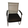 CHAIR WAITING MESH BACK WITH ARM REST GREY MUTBERG HQF-OC1007S