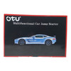 BATTERY JUMP START OTU R65 2 IN 1 PORTABLE WITH AIR COMPRESSOR