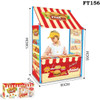 TOY KIDS PLAY HOUSE FT159 FT156