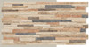 TILE CERAMIC 13X26 (33X66CM) CARAIVA BEGE HD