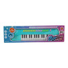 TOY MUSICAL ELECTRONIC ORGAN 2025-303