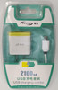 USB ADAPTOR WITH CABLE MICRO 2100MA LEIZHI COMBO