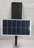 SOLAR LIGHT 300W LED WITH PANEL, POLE AND REMOTE STREET