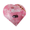 OYAL PREMIUM MOCHI HEART