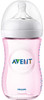 Baby Philips Avent Natural Baby Bottle Pink Gift Set SCD206/11