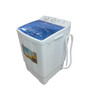 WASHING MACHINE STAR SK13ST SINGLE TUB 13KG