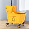MOP BUCKET WITH WRINGER MUTBERG 32L (35QT) HRU-FSB062