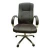 CHAIR OFFICE 853-2016HCH EXECUTIVE