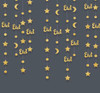 Eid / Ramadan Streamer Gold / Black / Blue
