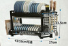 DISH RACK 2 TIER LUCKY HOME P03-009H