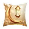 Eid / Ramadan Cushion Cover Green / Gold