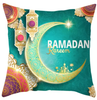 Eid / Ramadan Cushion Cover Green / Gold