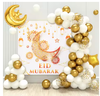 Eid / Ramadan Decor Kit White / Black / Blue