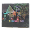 LIGHT LED SOLAR FOYU LASER OUTDOOR