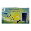 SOLAR PANEL KIT 15W 18V BEJJ-8806A